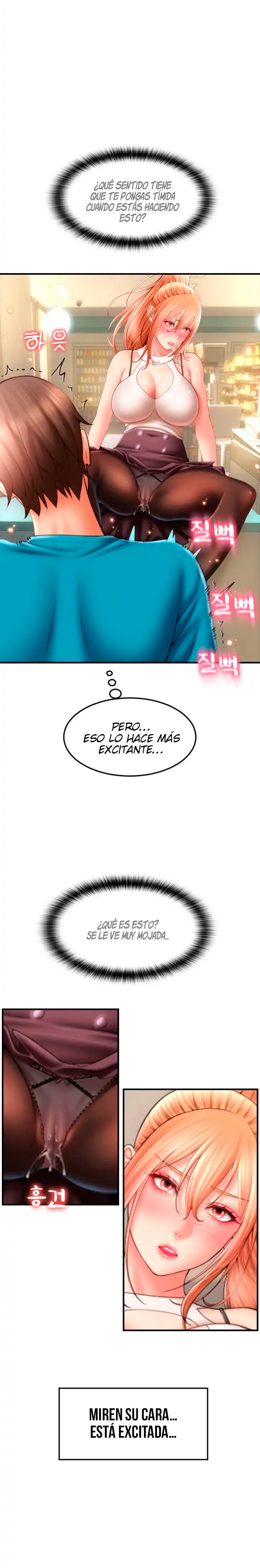 Pay with Sperm Pay Raw Chapter 6 image 6