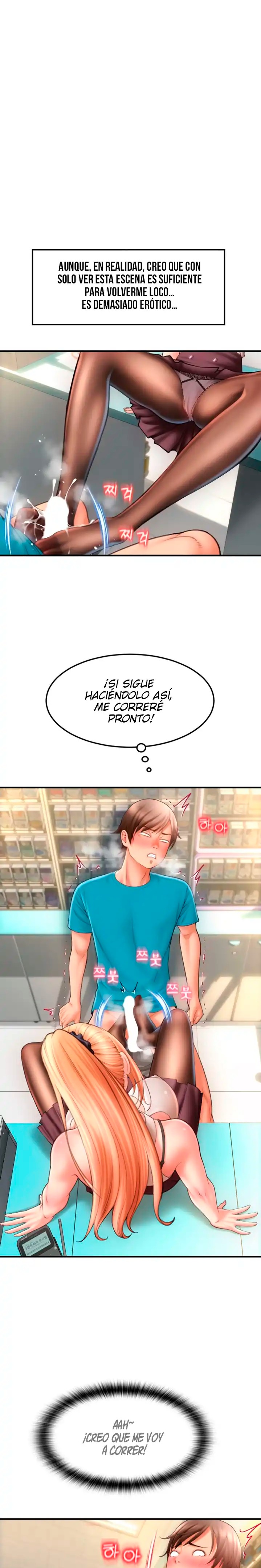 Pay with Sperm Pay Raw Chapter 6 image 8