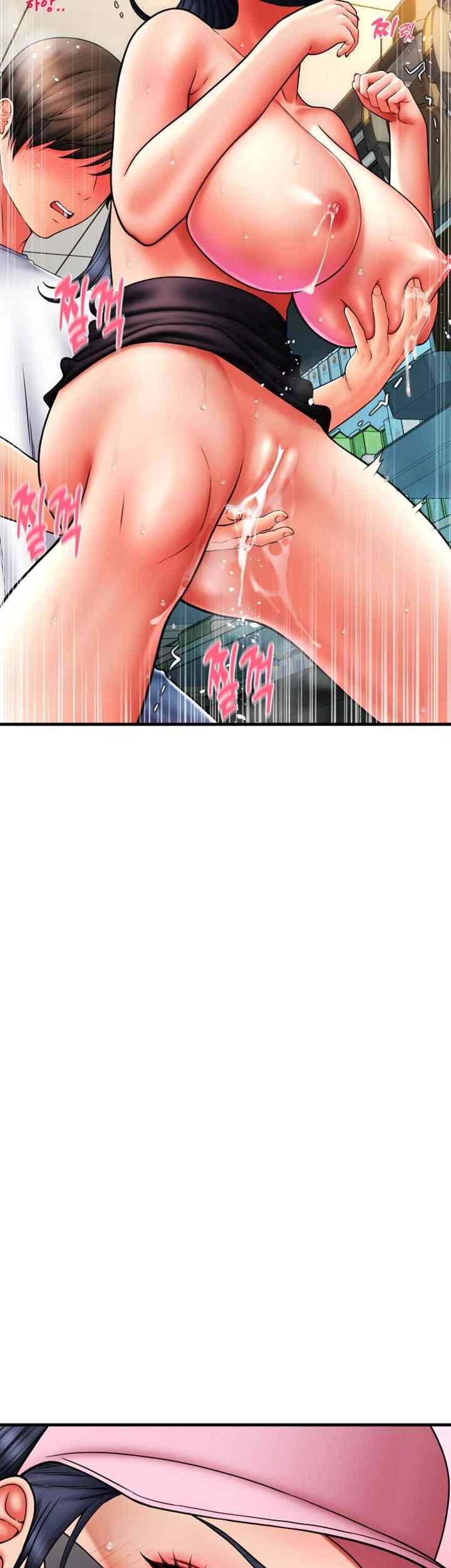 Pay with Sperm Pay Raw Chapter 60 image 25