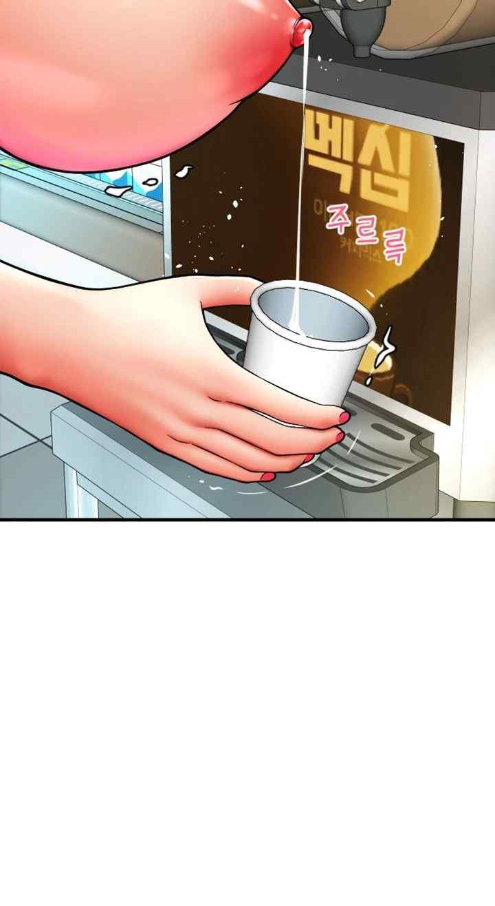 Pay with Sperm Pay Raw Chapter 60 image 48
