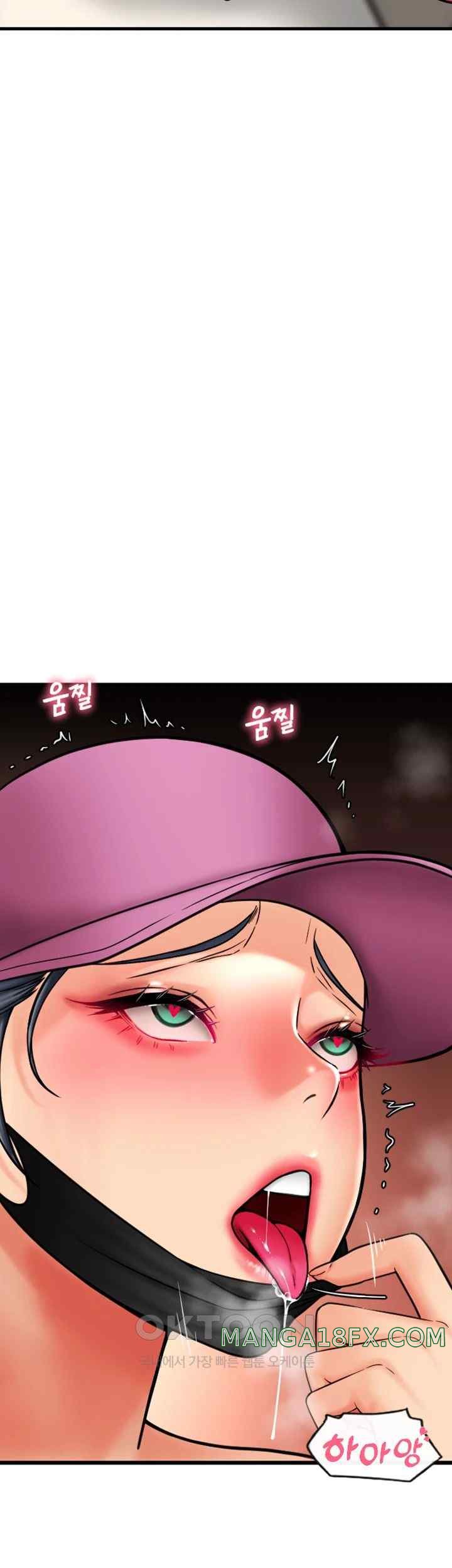 Pay with Sperm Pay Raw Chapter 61 image 35