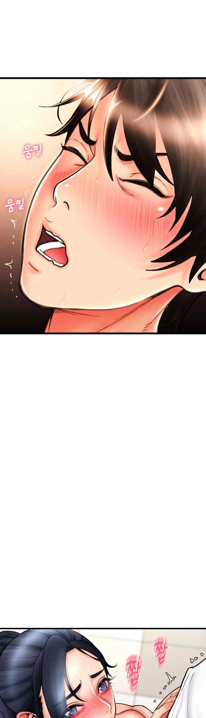 Pay with Sperm Pay Raw Chapter 61 image 54