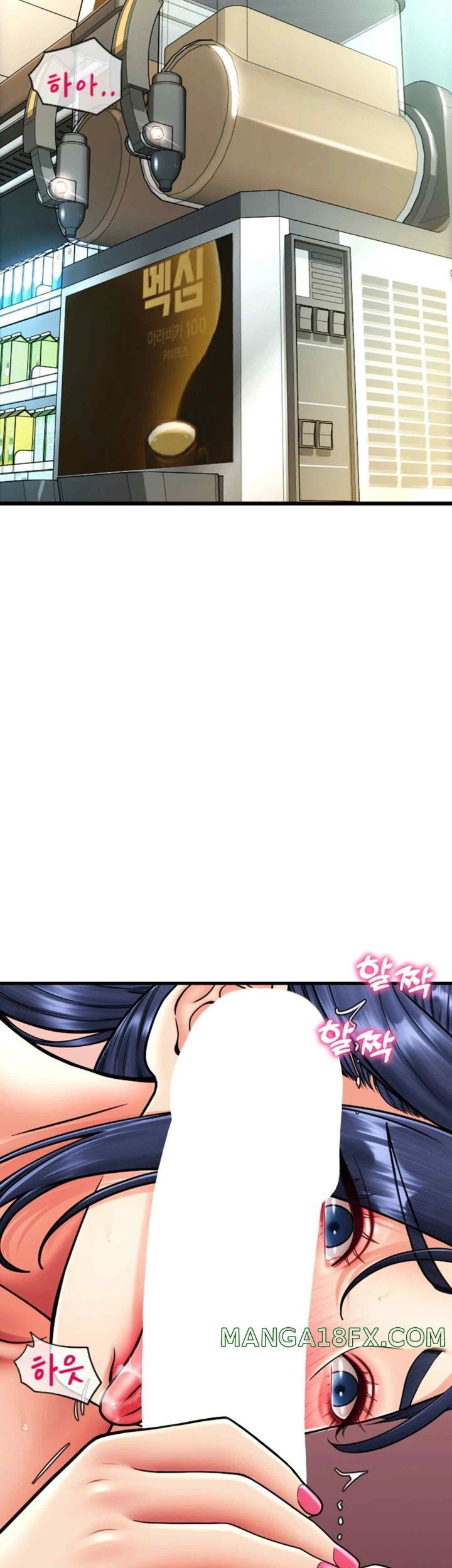 Pay with Sperm Pay Raw Chapter 62 image 9