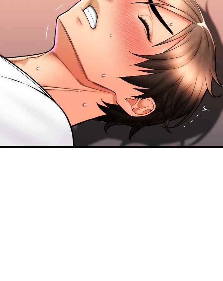 Pay with Sperm Pay Raw Chapter 62 image 24