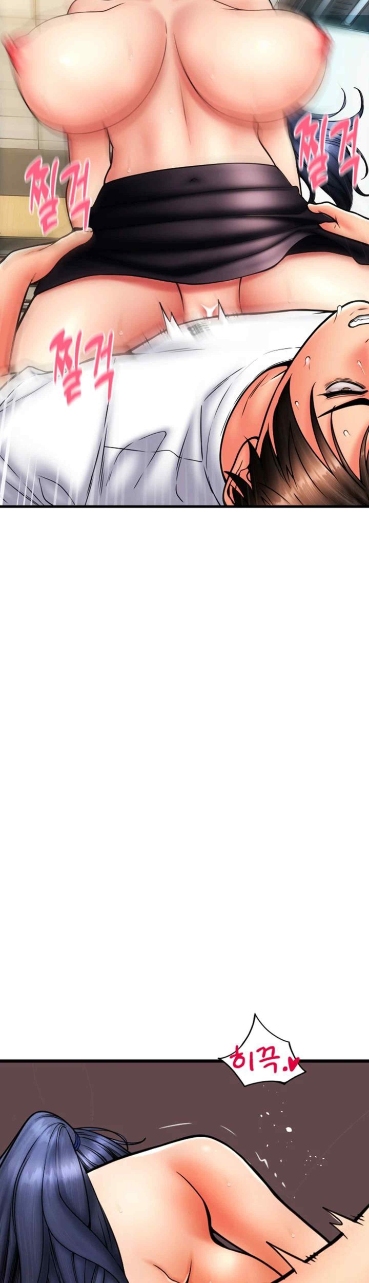 Pay with Sperm Pay Raw Chapter 63 image 22