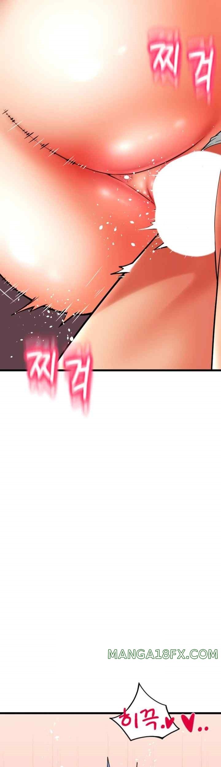 Pay with Sperm Pay Raw Chapter 63 image 2