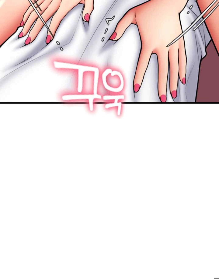 Pay with Sperm Pay Raw Chapter 63 image 31
