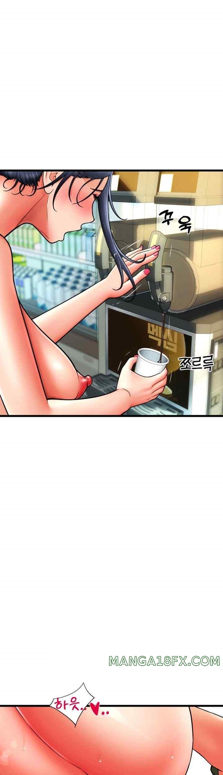 Pay with Sperm Pay Raw Chapter 63 image 43