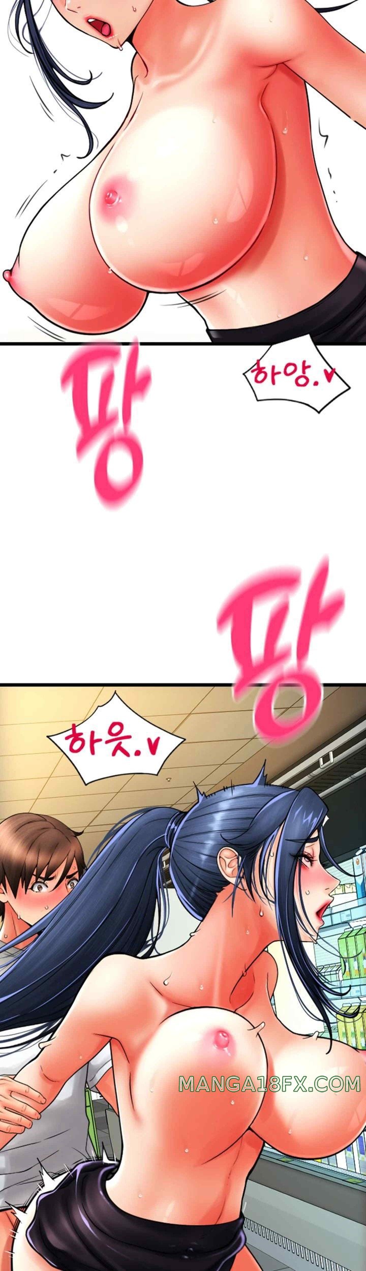 Pay with Sperm Pay Raw Chapter 63 image 59
