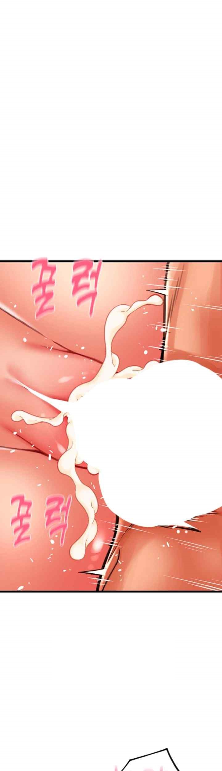 Pay with Sperm Pay Raw Chapter 64 image 19