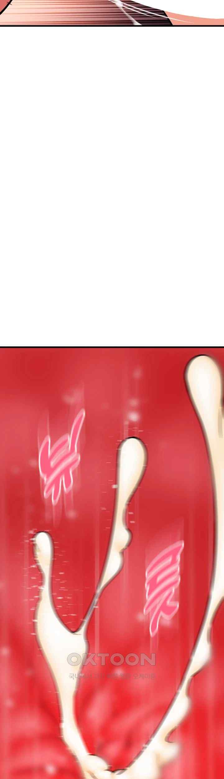Pay with Sperm Pay Raw Chapter 64 image 37