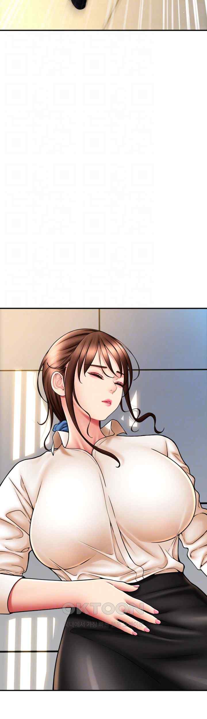 Pay with Sperm Pay Raw Chapter 66 image 7