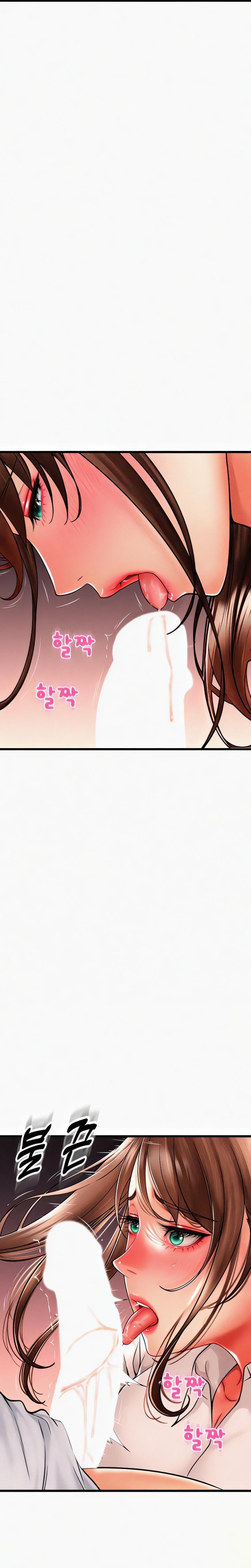 Pay with Sperm Pay Raw Chapter 67 image 15