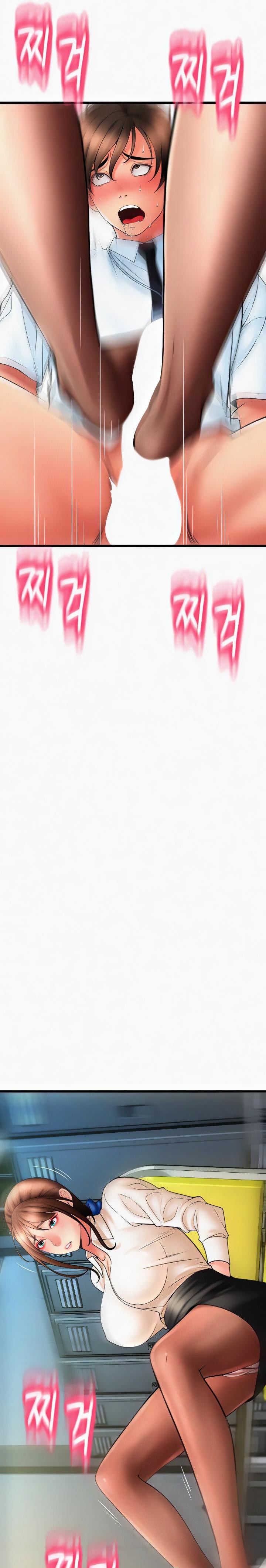 Pay with Sperm Pay Raw Chapter 67 image 28