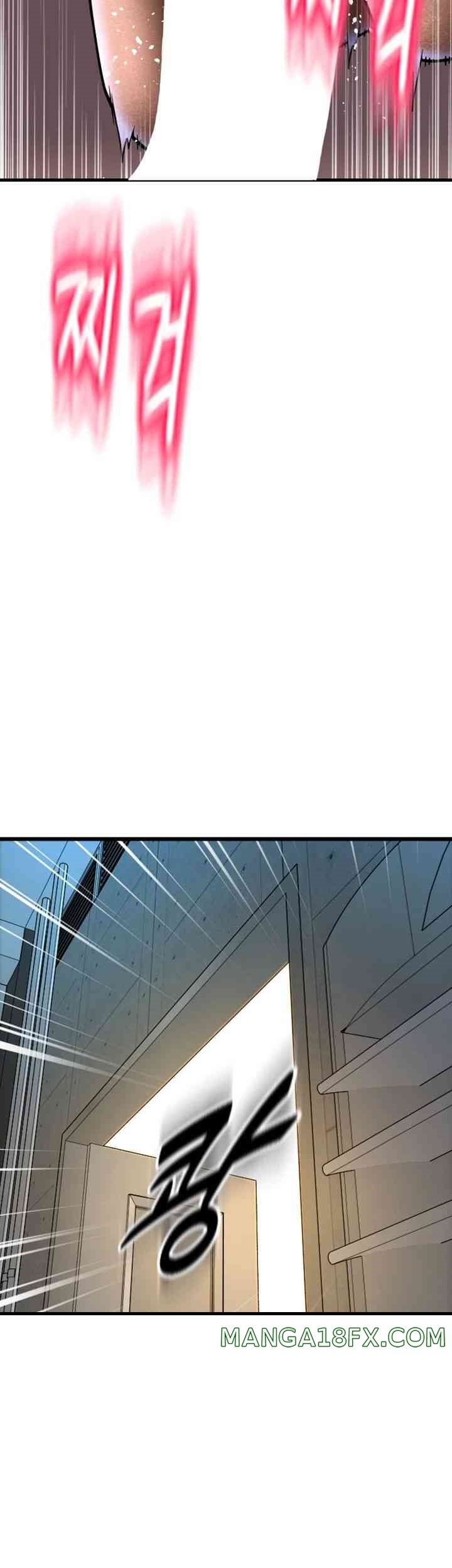 Pay with Sperm Pay Raw Chapter 68 image 23