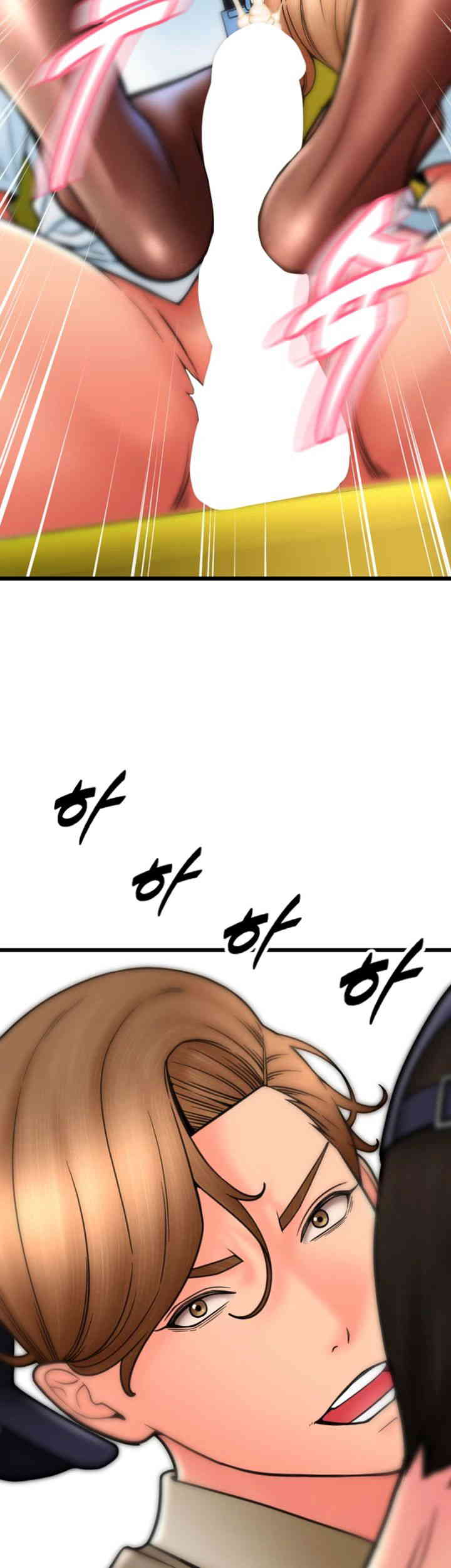 Pay with Sperm Pay Raw Chapter 68 image 36
