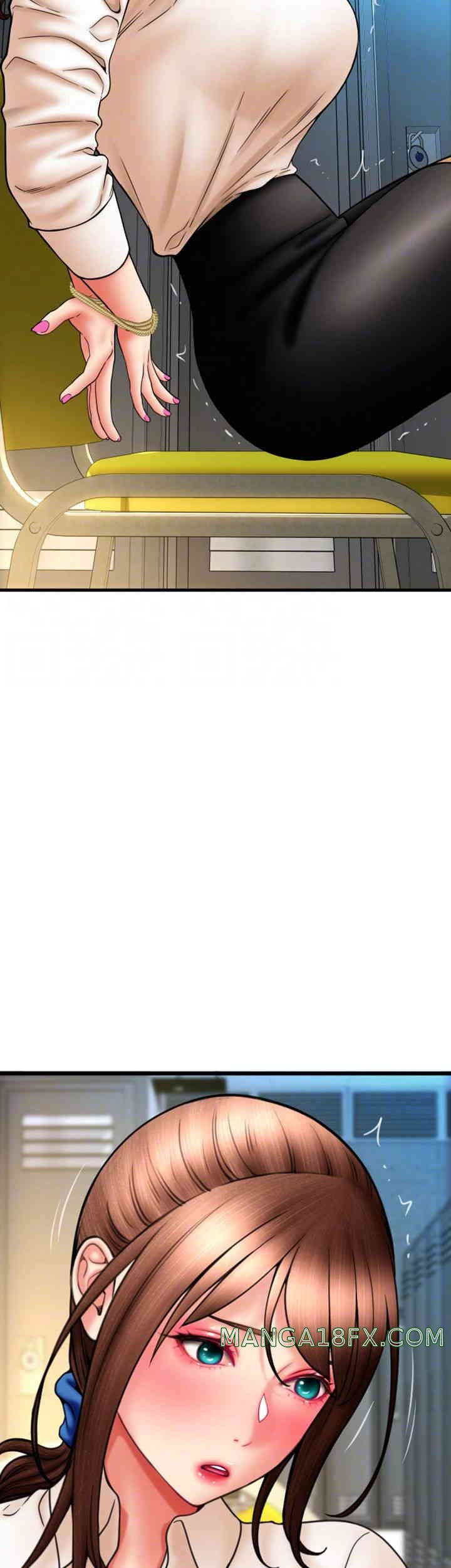Pay with Sperm Pay Raw Chapter 68 image 3