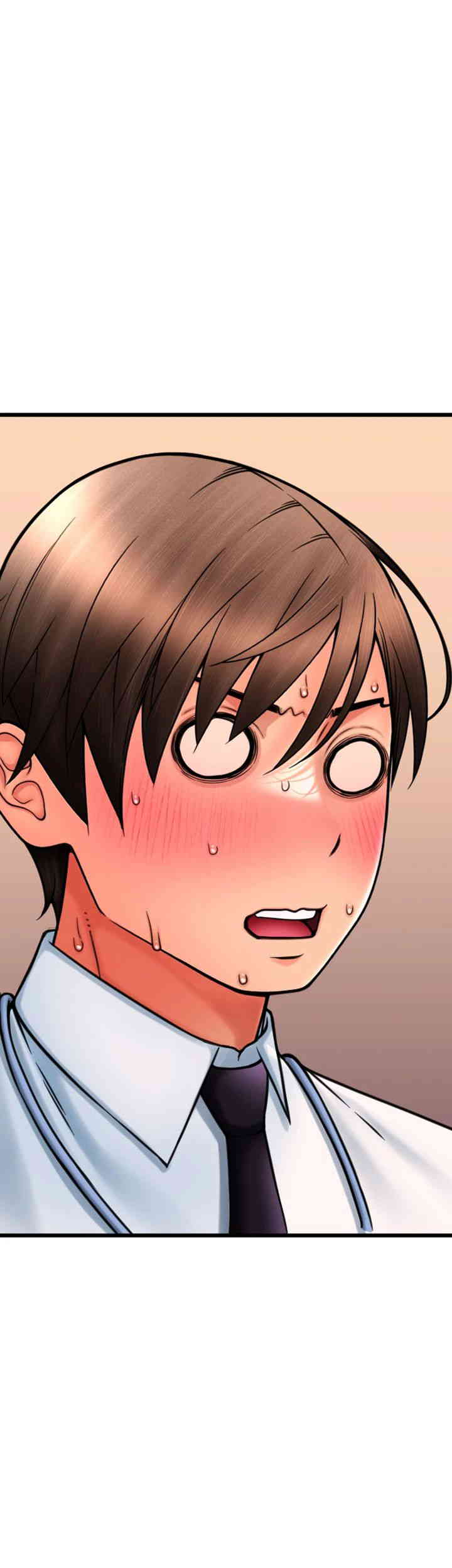 Pay with Sperm Pay Raw Chapter 68 image 39
