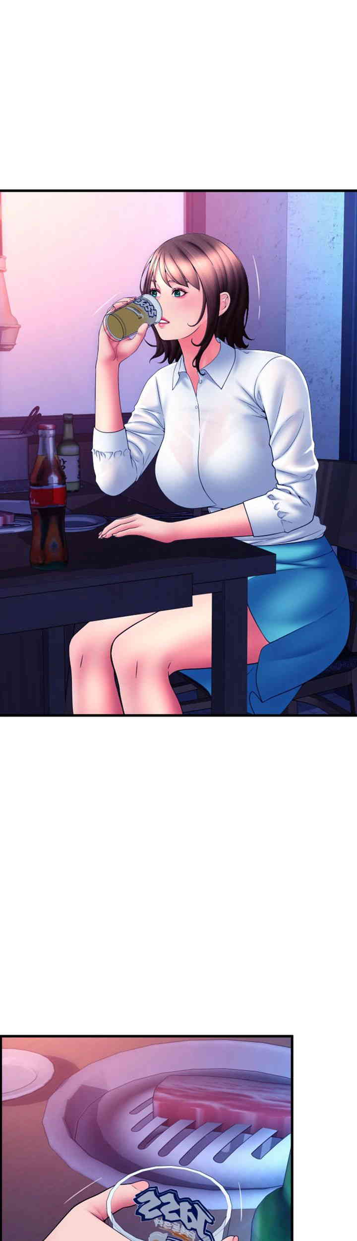 Pay with Sperm Pay Raw Chapter 69 image 27