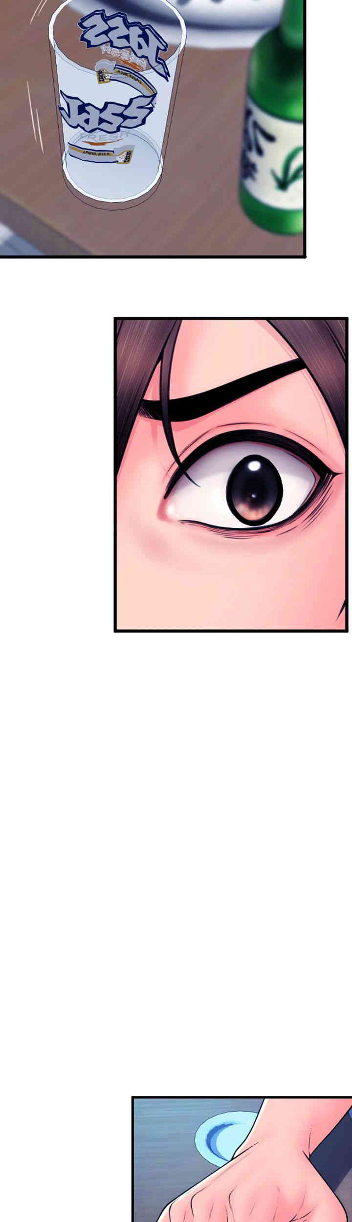 Pay with Sperm Pay Raw Chapter 69 image 29