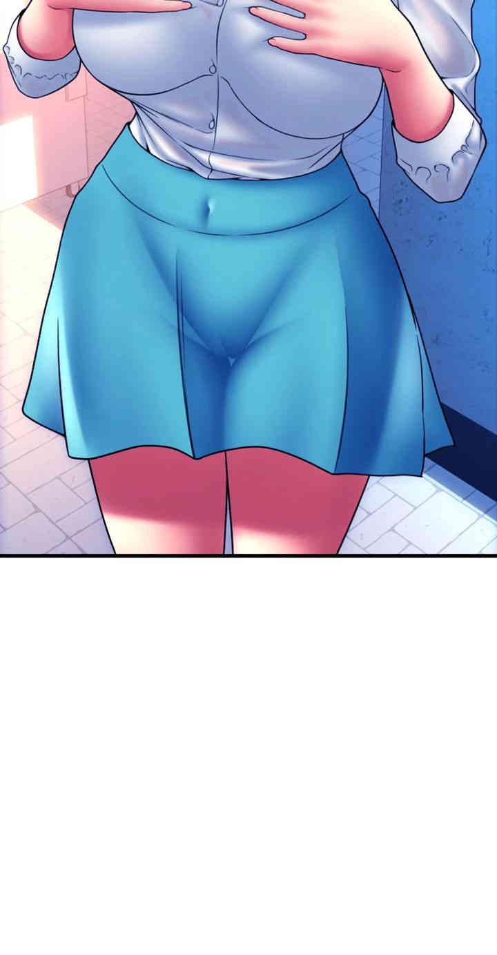 Pay with Sperm Pay Raw Chapter 69 image 42