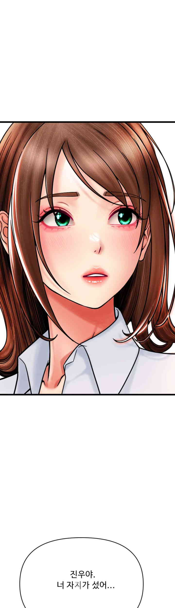 Pay with Sperm Pay Raw Chapter 69 image 48