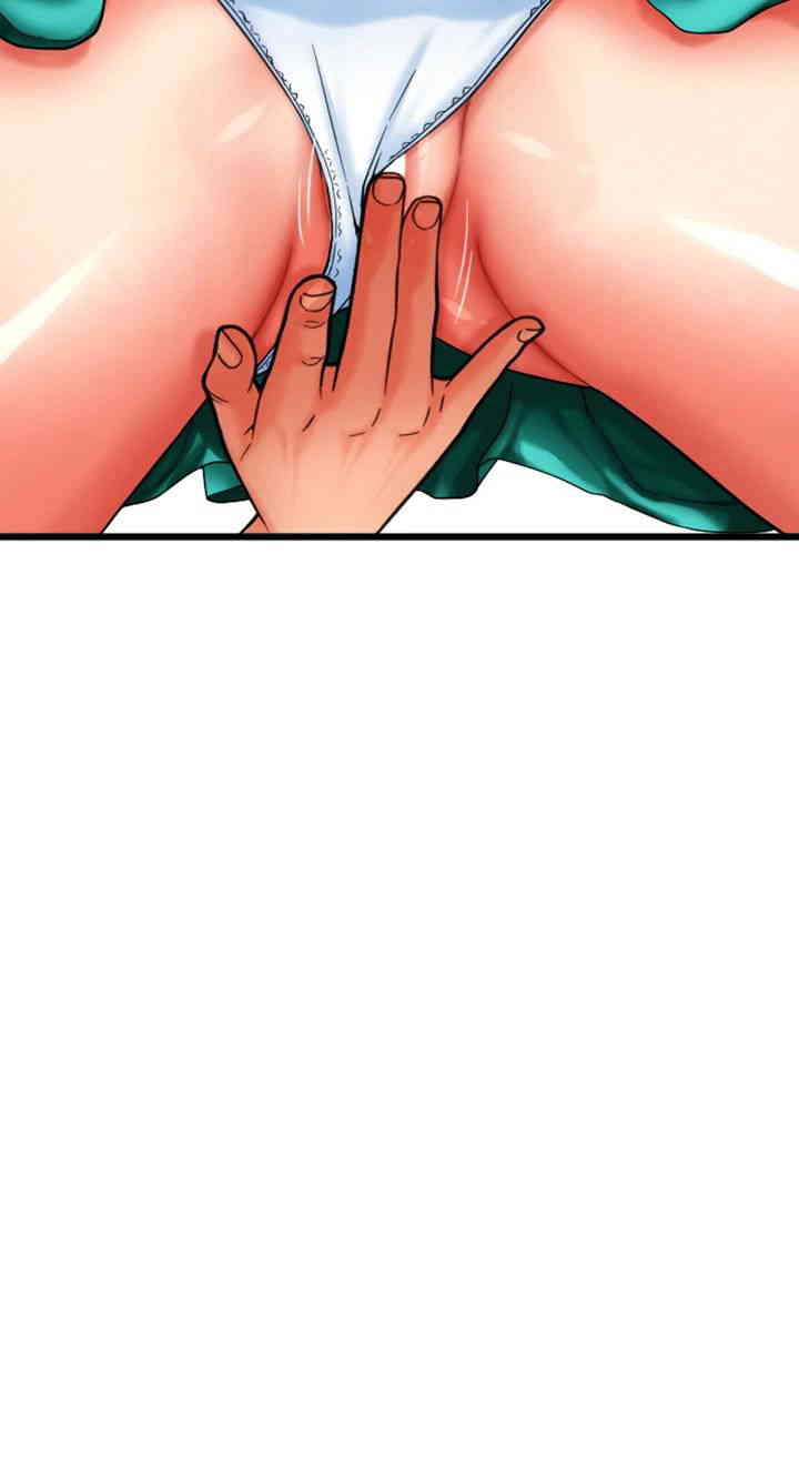 Pay with Sperm Pay Raw Chapter 69 image 52