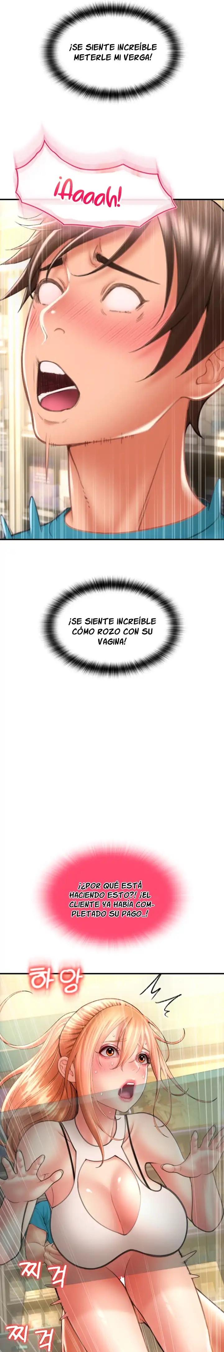 Pay with Sperm Pay Raw Chapter 7 image 10