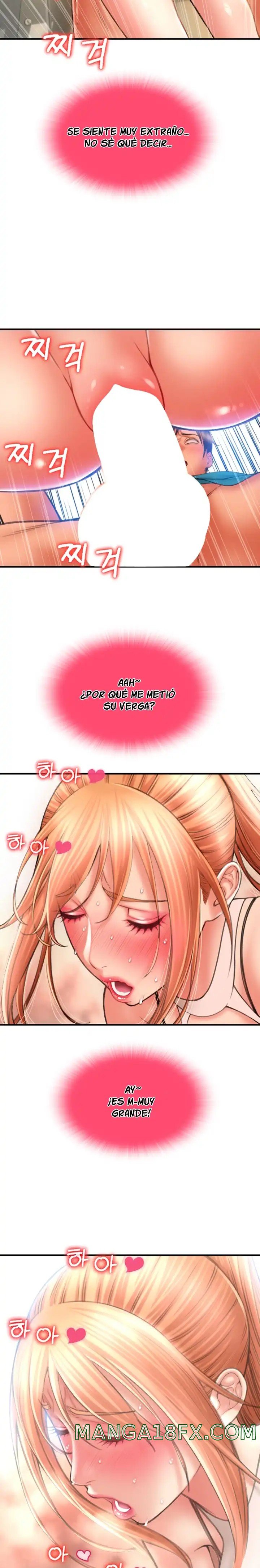 Pay with Sperm Pay Raw Chapter 7 image 11