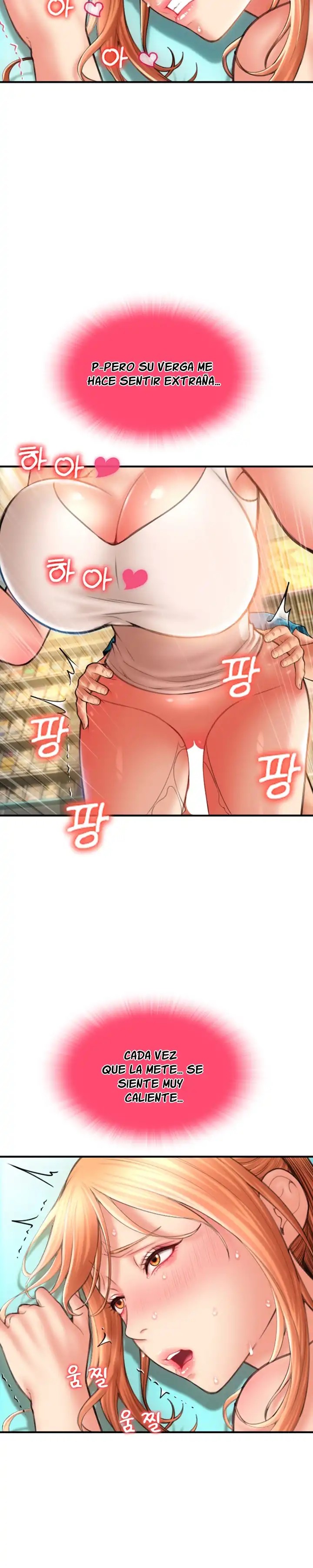 Pay with Sperm Pay Raw Chapter 7 image 14