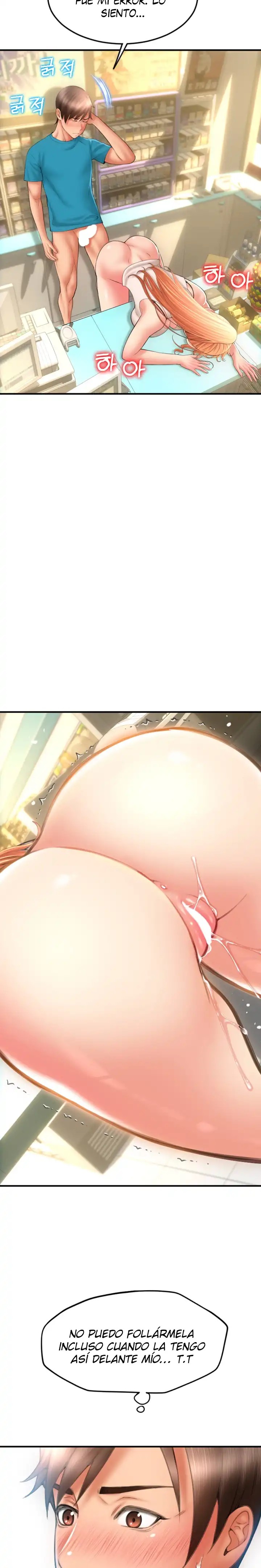 Pay with Sperm Pay Raw Chapter 7 image 23