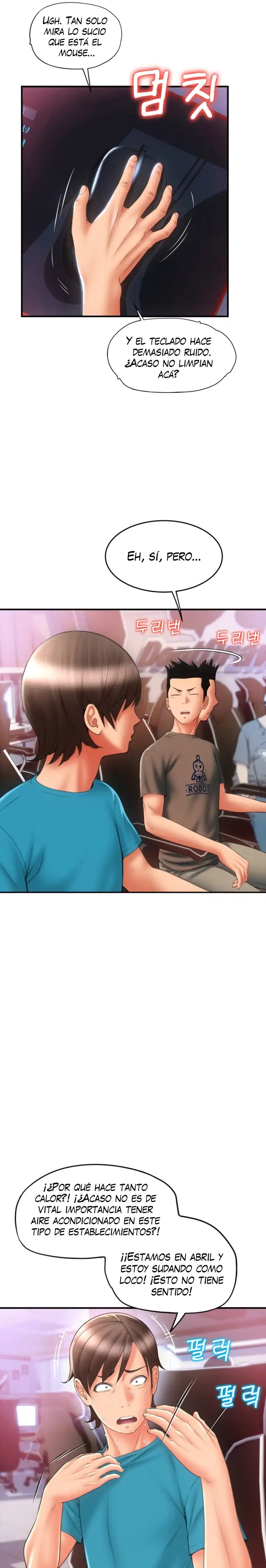Pay with Sperm Pay Raw Chapter 7 image 28