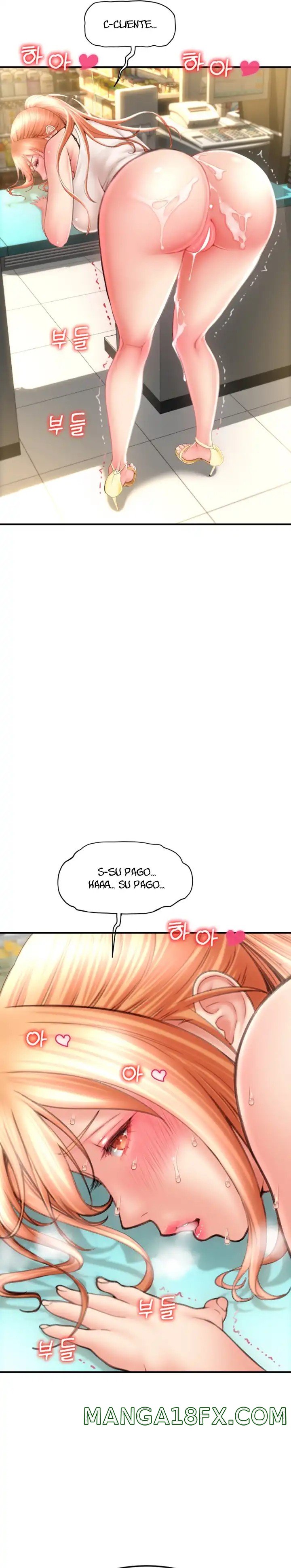 Pay with Sperm Pay Raw Chapter 7 image 2