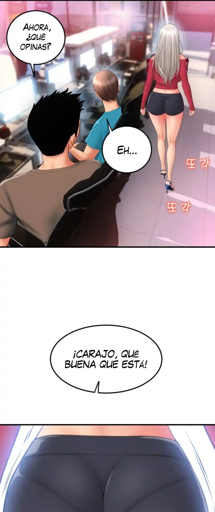 Pay with Sperm Pay Raw Chapter 7 image 31