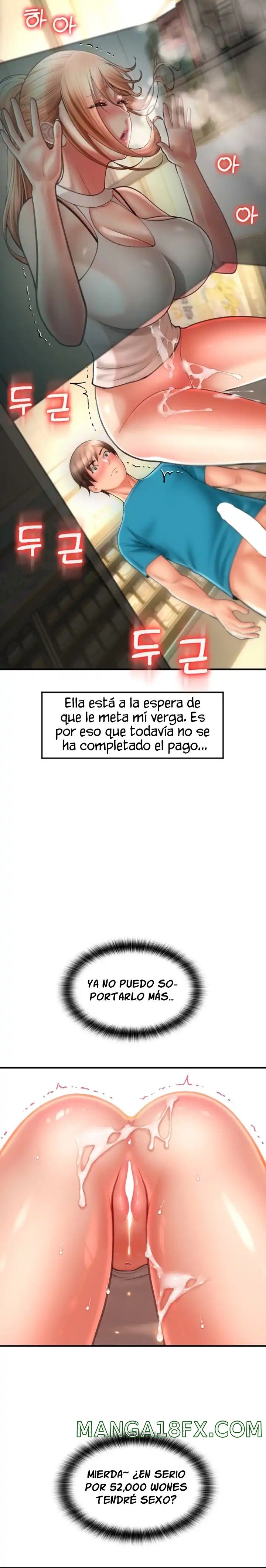 Pay with Sperm Pay Raw Chapter 7 image 6