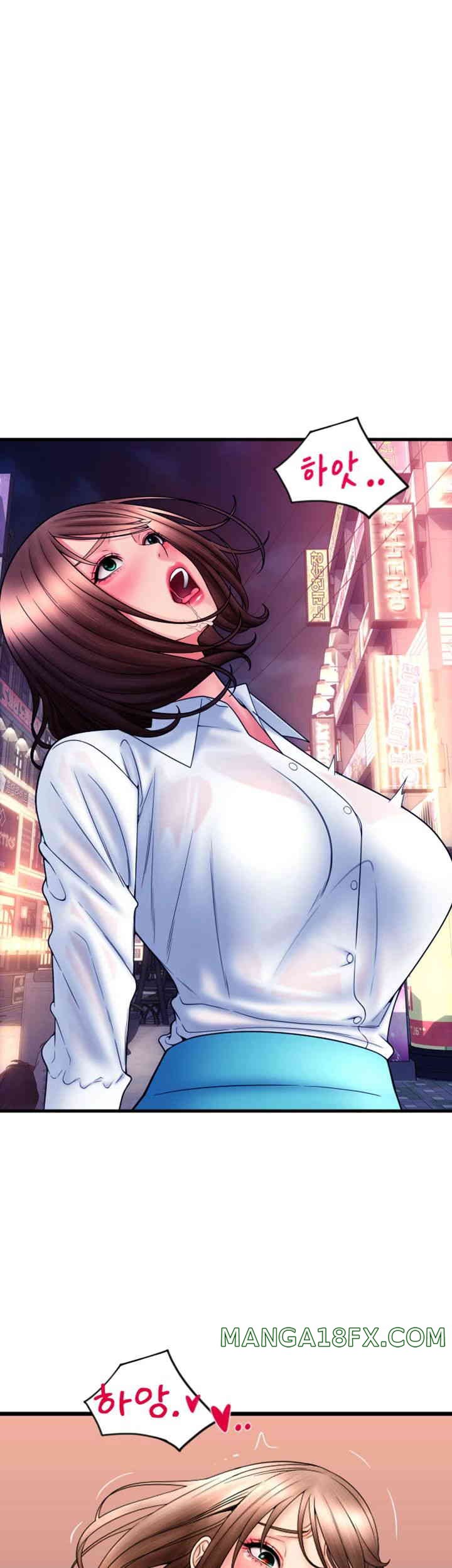 Pay with Sperm Pay Raw Chapter 70 image 0