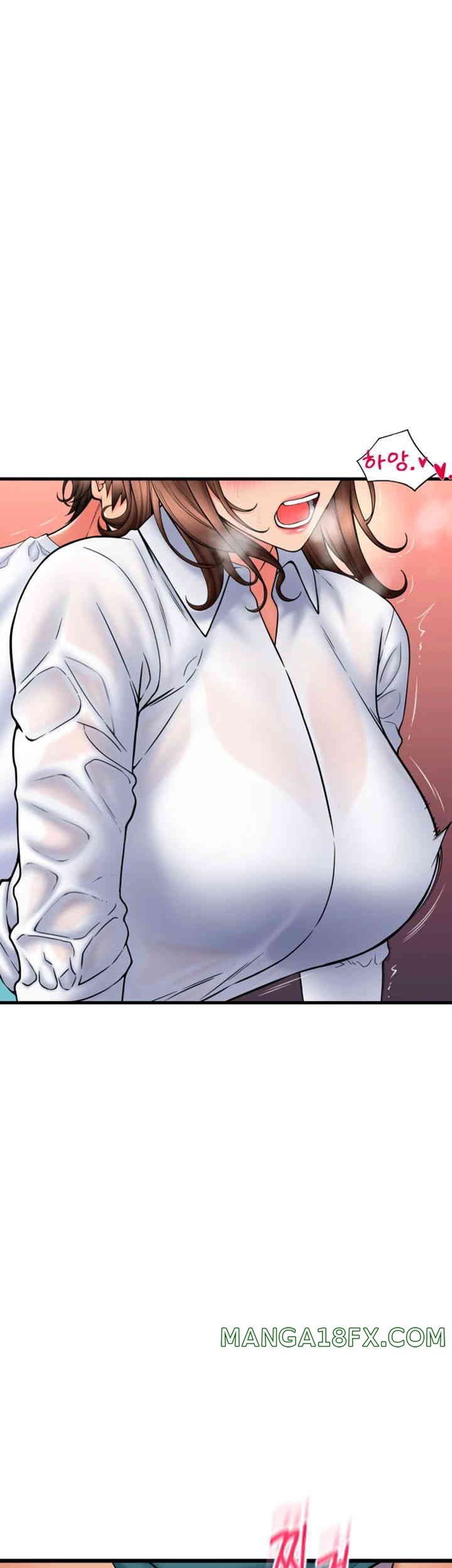 Pay with Sperm Pay Raw Chapter 70 image 10