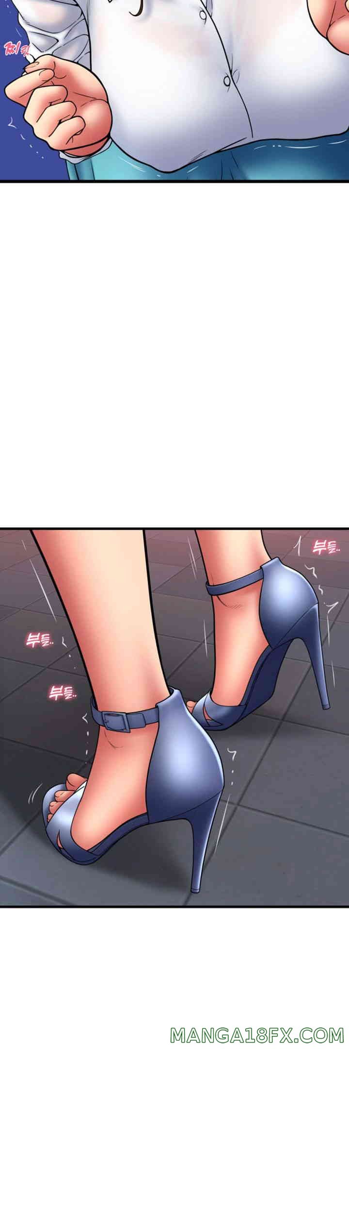 Pay with Sperm Pay Raw Chapter 70 image 15