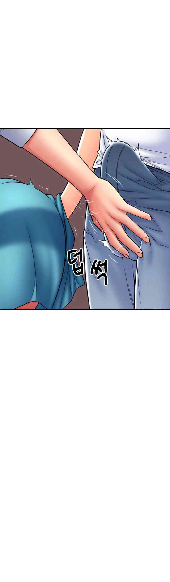 Pay with Sperm Pay Raw Chapter 70 image 24