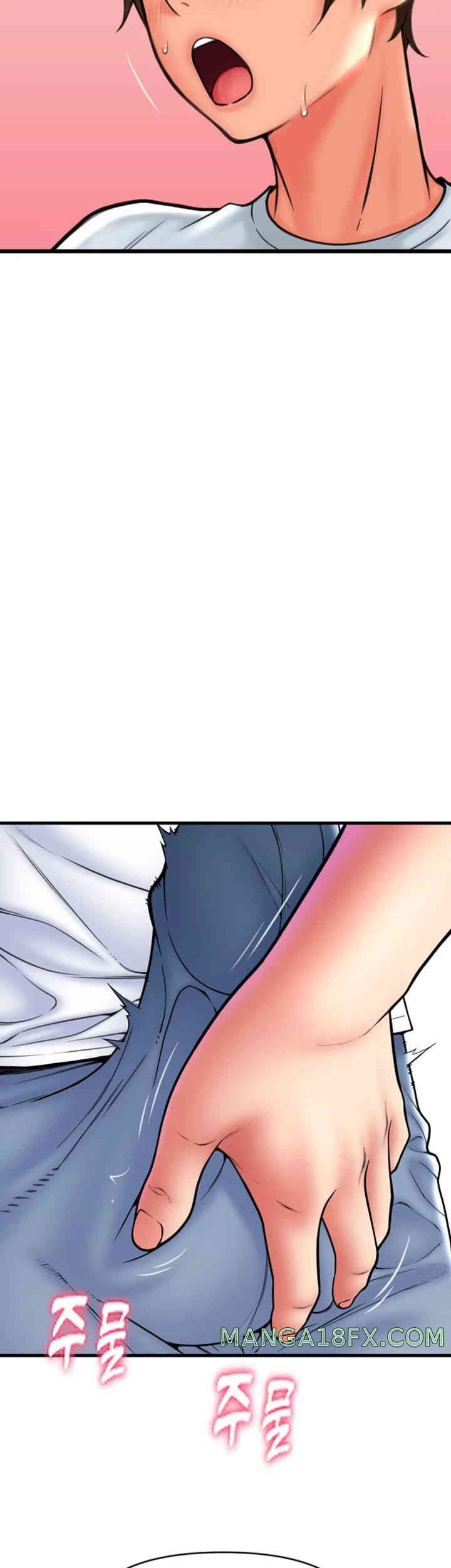 Pay with Sperm Pay Raw Chapter 70 image 26
