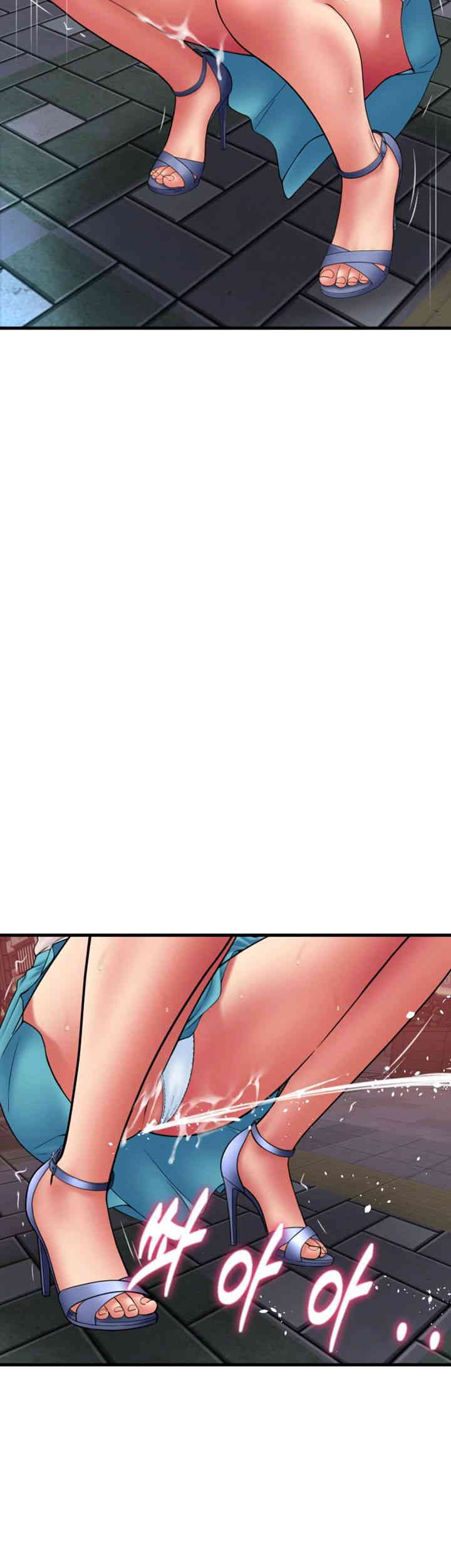 Pay with Sperm Pay Raw Chapter 70 image 39