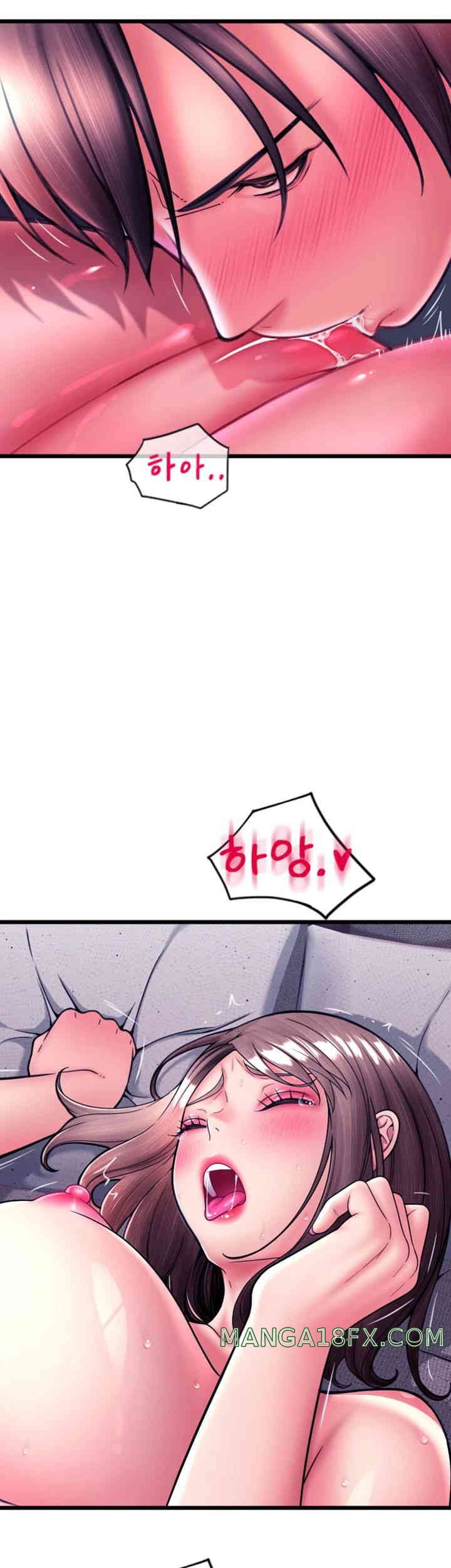 Pay with Sperm Pay Raw Chapter 70 image 48