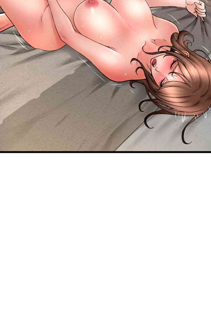 Pay with Sperm Pay Raw Chapter 70 image 54
