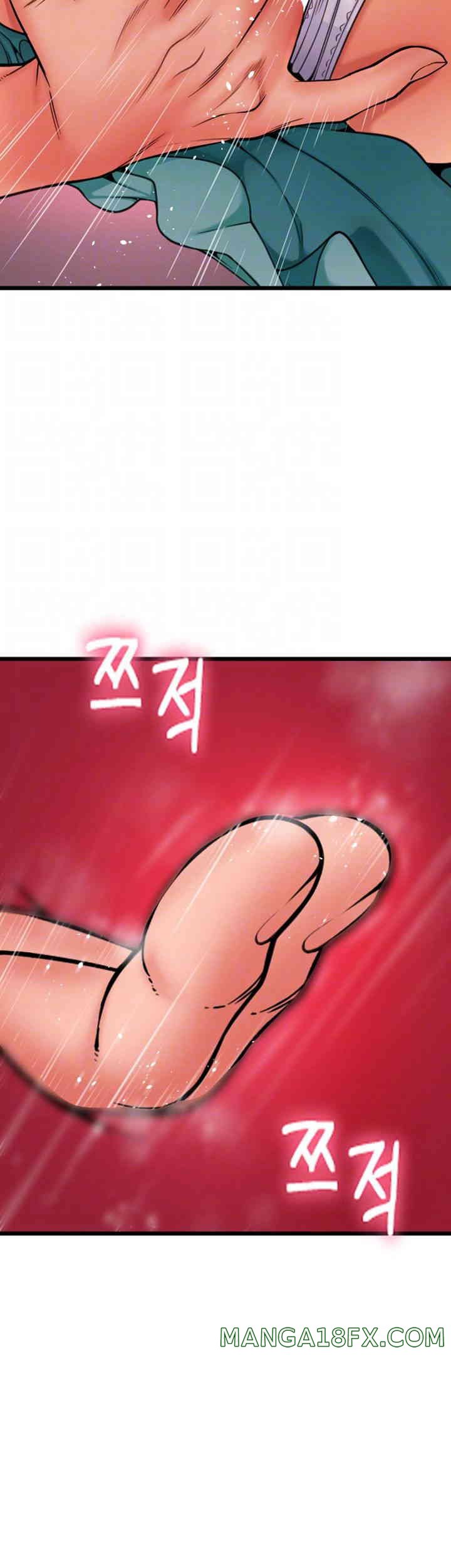 Pay with Sperm Pay Raw Chapter 70 image 8