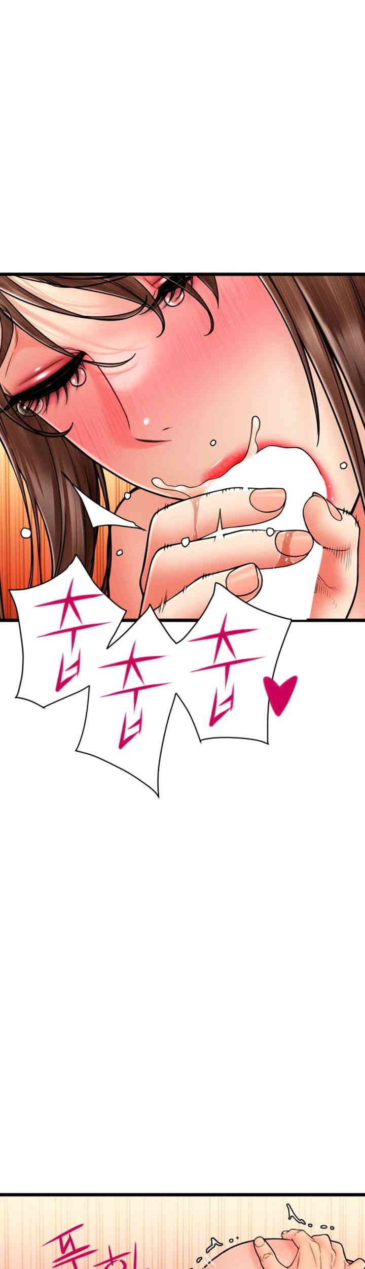 Pay with Sperm Pay Raw Chapter 71 image 30