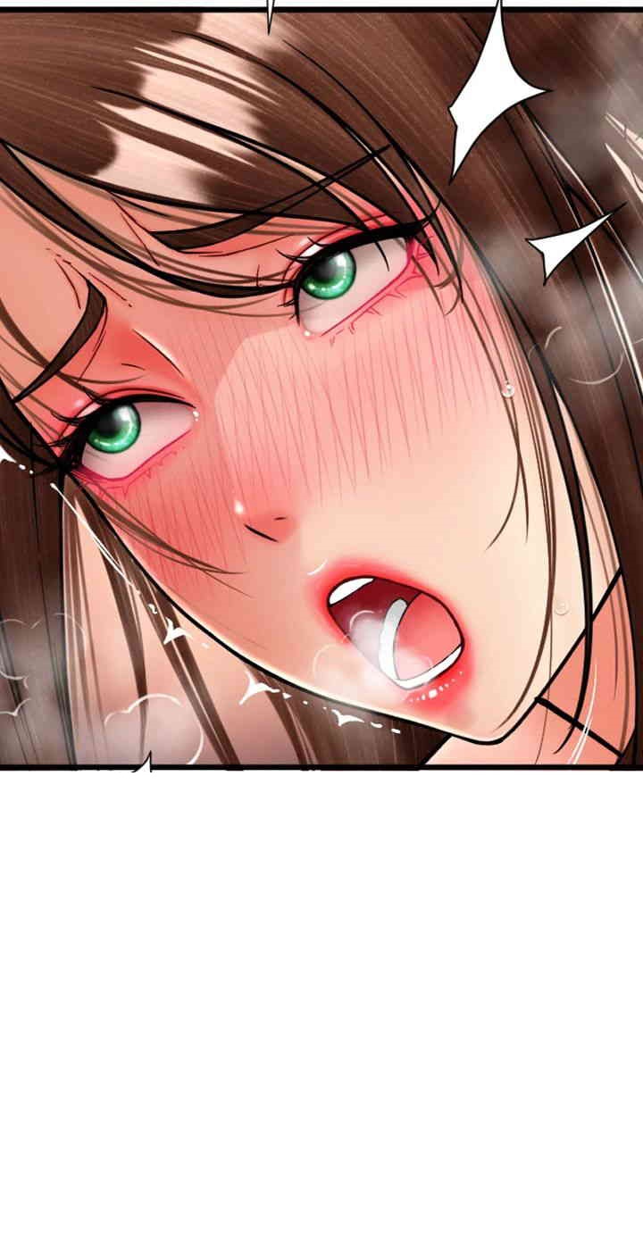 Pay with Sperm Pay Raw Chapter 71 image 42