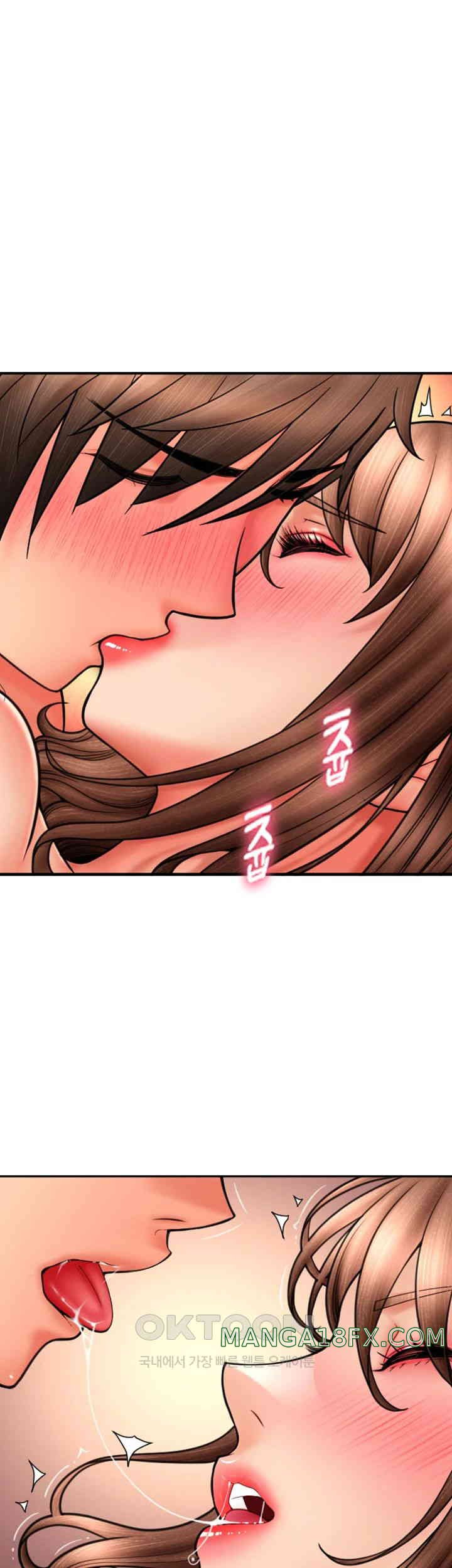 Pay with Sperm Pay Raw Chapter 71 image 50