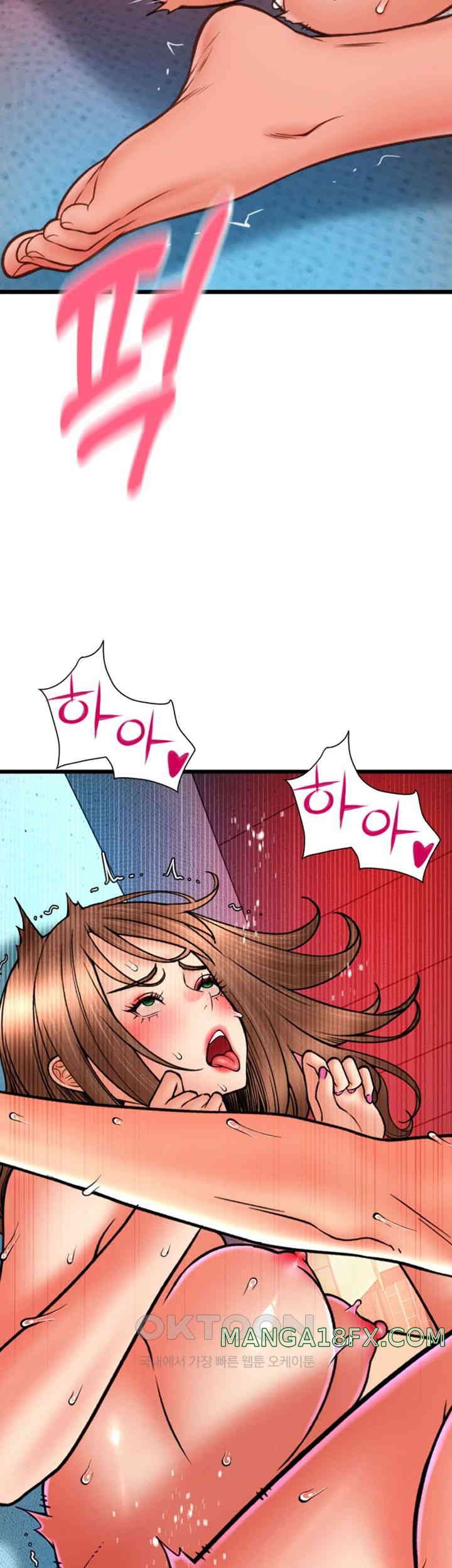 Pay with Sperm Pay Raw Chapter 72 image 28