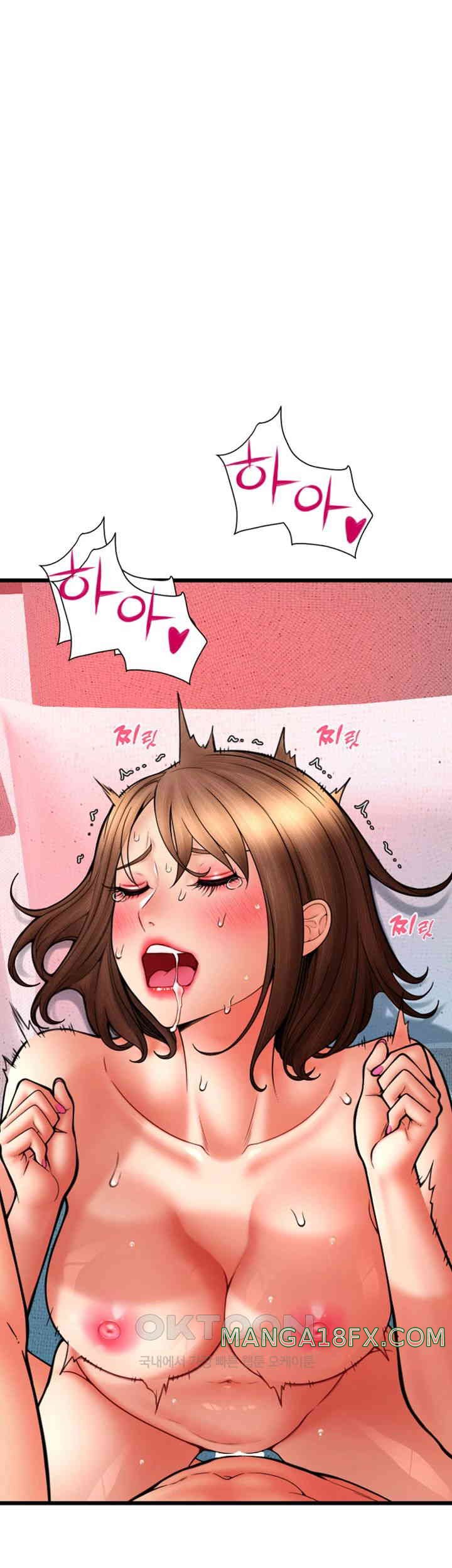 Pay with Sperm Pay Raw Chapter 72 image 39