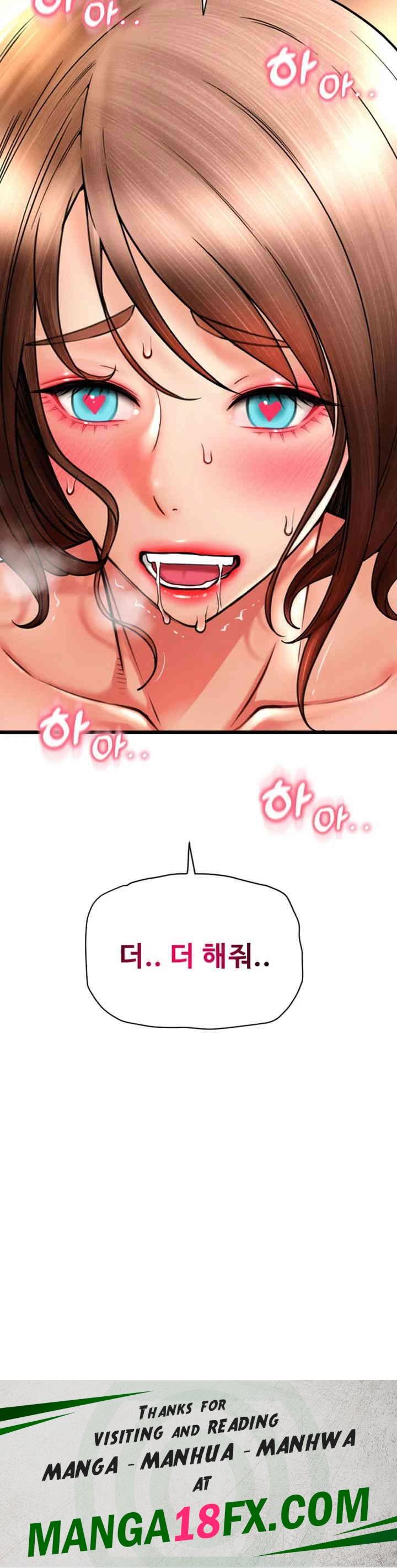 Pay with Sperm Pay Raw Chapter 72 image 64